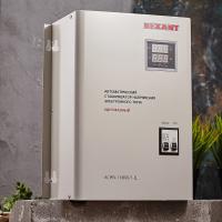 Стабилизатор напряжения настенный АСНN-3000/1-Ц REXANT