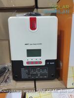 Солнечный контроллер SRNE SR-ML4860 60А MPPT