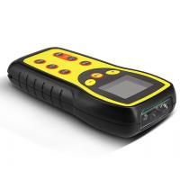 Пульт программирования SR CU-ALL