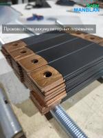 Перемычка медная жесткая в термоусадочной изоляции