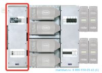 Бокс четыре Outback AC