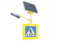 RL-416 Фонарь DirectLED-20 и знак 5.19.1 - 5.19.2 пшх 600 Односторонний