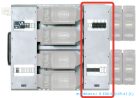 Бокс четыре Outback DC