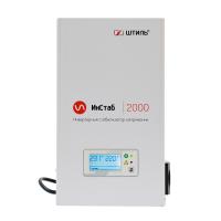 Стабилизатор напряжения Штиль ИнСтаб IS2000 (230В)