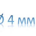Перемычка 4мм² 