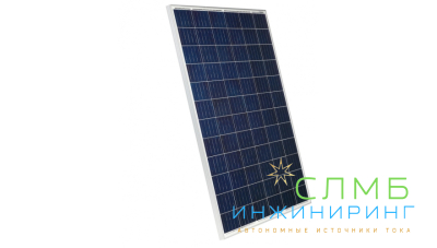 №40 СЭС 350Вт PV- 200Вт 9ч Carbon*