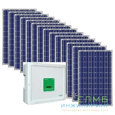 CONEXT-RL4000E Сетевой инвертор  4000кВА Xantrex