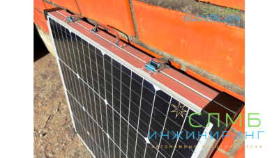 Солнечное зарядное устройство SolCharge 60 (2x30) 12V