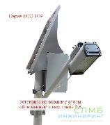 IMG_20190813_094248_clipped_rev_1 — копия — копия.jpg