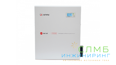 Стабилизатор напряжения Штиль ИнСтаб IS12000 (220-230В)