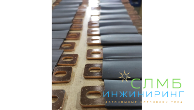 Перемычка медная шина 100*20*3мм