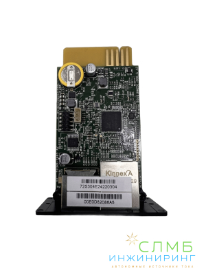 UPS SNMP MINI CARD 3