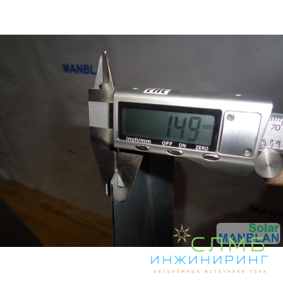 Шкаф уличный АКБ и солнечной батареи TopBOX 45-68 Bayliss™