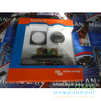 Battery Monitor BMV-712 Smart BAM030712000