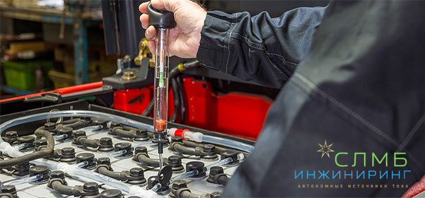 Обслуживание и подбор аккумуляторов