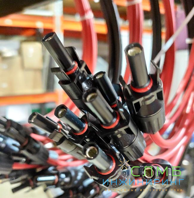 кабель солнечный панелей