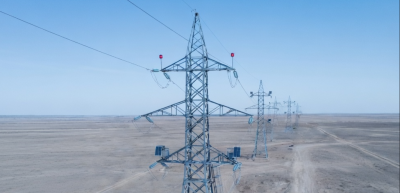 EVC AC 44K 3P CP2 Type2 ST-B