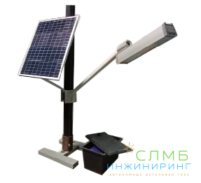 SLG 60/500/300-12AGM