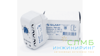 TBS-260 Термостат SILART, 0..+60 NO механический