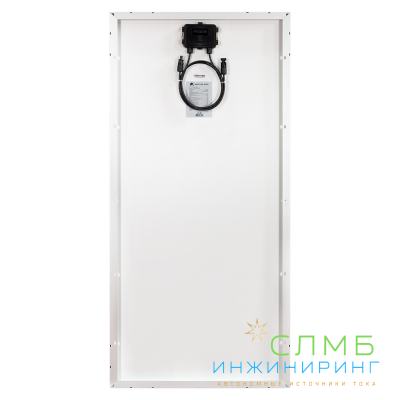 PV ФСМ 150-39 M10