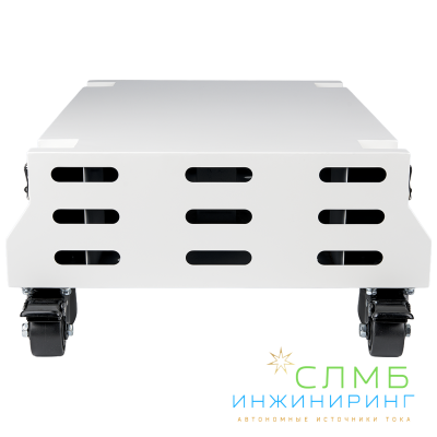 POWER UNIT SB5 LFP W