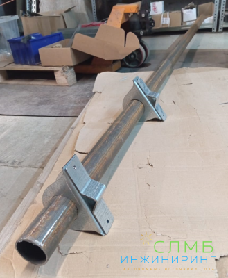 Трубостойка переходник для ветрогенератора