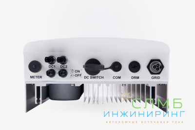 SmartWatt Grid 5K 1P 2 MPPT