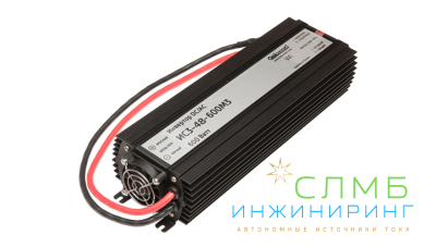 ИС3-48-600М3 инвертор, преобразователь напряжения DC/AC, 48В/220В, 600Вт