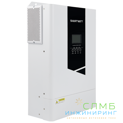 INV HYBRID II 6.2-48M