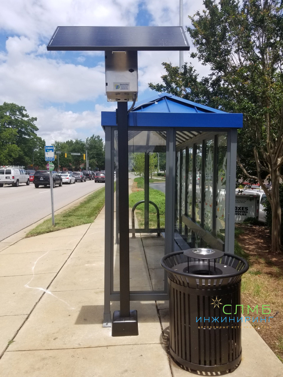 Производим автономные пешеходные переходы со светофором и фонарём на солнечных батареях.<br>
 Рассчитываем и адаптируем комплексы к вашим климатическим условиям!<br>