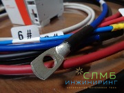 Кабельные перемычки сечением 1,5–180 мм² из ПУГв с обжатыми наконечниками ТМЛ и НКИ.