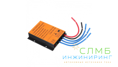 400Вт 12/24 В автоматический контроллер ветряной турбины MPPT MPPT контроллер ветрогенератора до 400Вт 12/24В Контроллер ветрогенератора 
