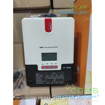 Солнечный контроллер SRNE SR-ML4860 60А MPPT