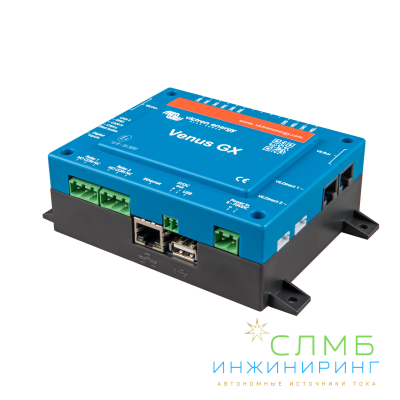 Venus GX BPP900400100