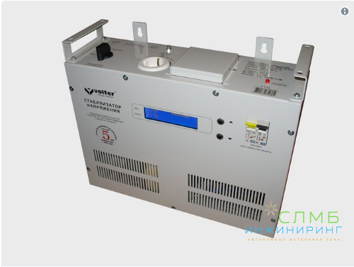 обновление цен на стабилизаторы