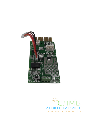 UPS RS-485 MINI CARD