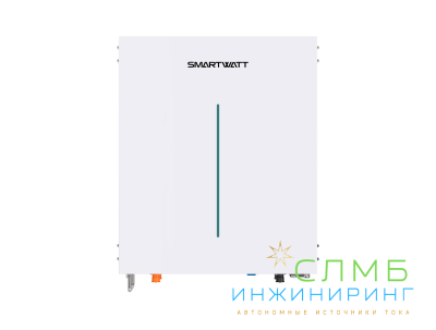 POWER UNIT WK5 LFP W