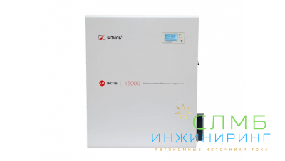 Стабилизатор напряжения Штиль ИнСтаб IS15000 (220-230В)