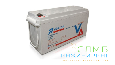 №40 СЭС 350Вт PV- 200Вт 9ч Carbon*