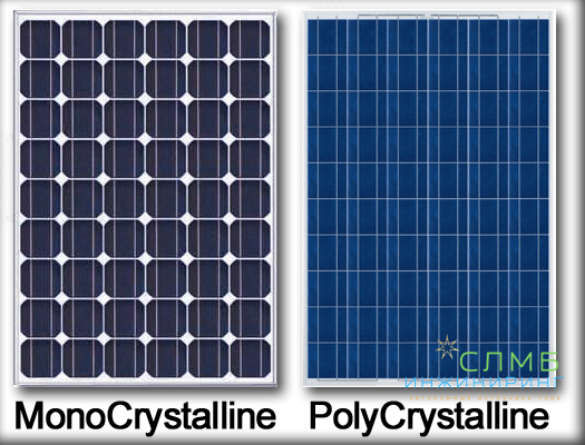 Сравнение Моно или поликристалл. Что лучше?