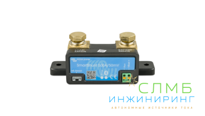 Shunt 500A/50mV SHU500050100