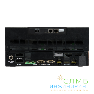 Smartwatt Plus 6K on-line