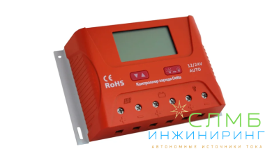 №37 СЭС 350Вт PV- 100Вт 2ч GEL*