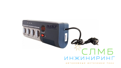 Стабилизатор напряжения релейный RUCELF SRW-500-D