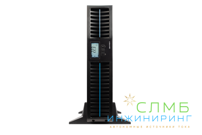 UPS DATA PRO IEC 2kVA