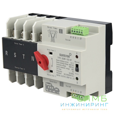 ATS AC 400V 100A 4P DIN