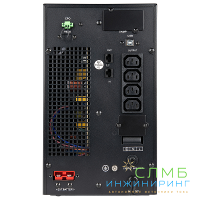 UPS MASTER IEC 3kVA L