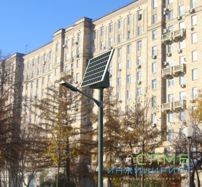 ST 280/200-12 Carbon*