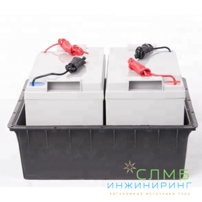 Грунт бокс 2x120Ач аккумуляторный герметичный