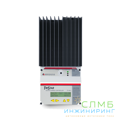 Morningstar TriStar MPPT 30А